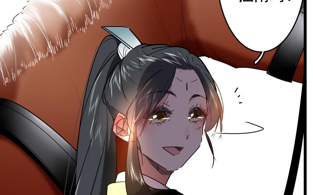 78.第78话 江南好(1/2)-第78话