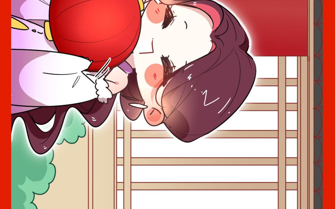 80.谨贺新年-第80话