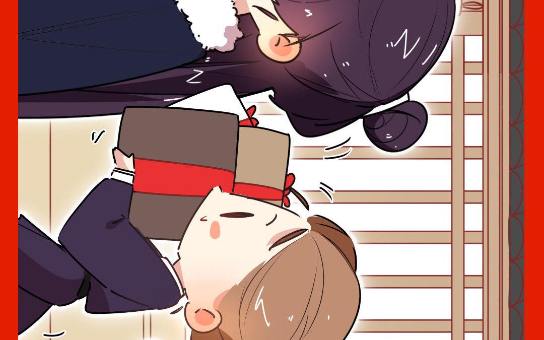 80.谨贺新年-第80话