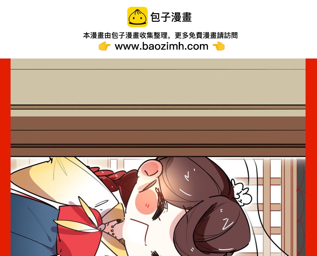 80.谨贺新年-第80话