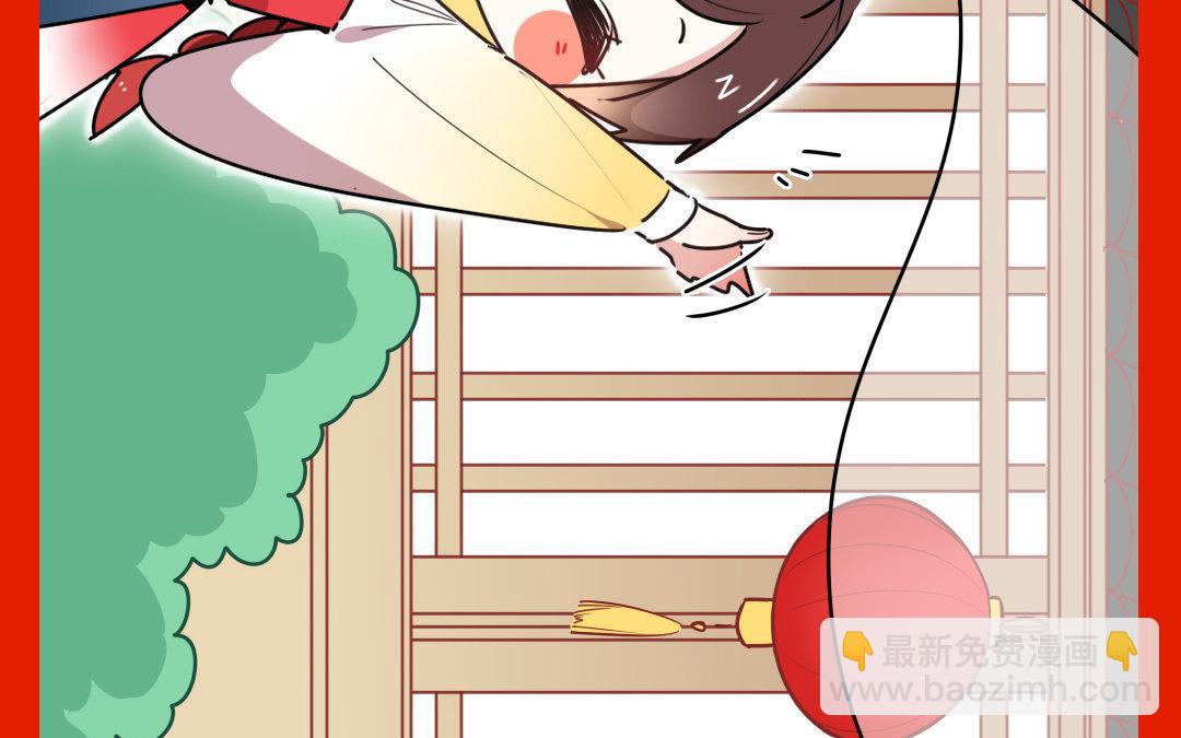 80.谨贺新年-第80话