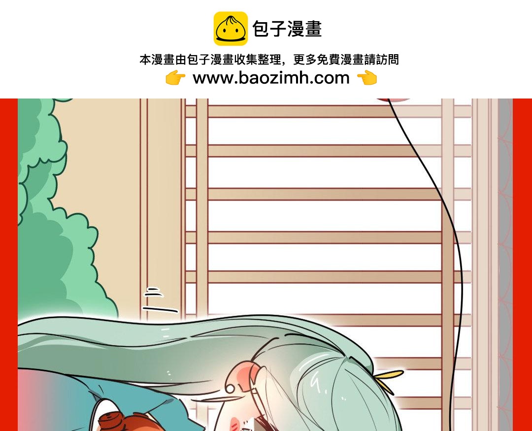 80.谨贺新年-第80话