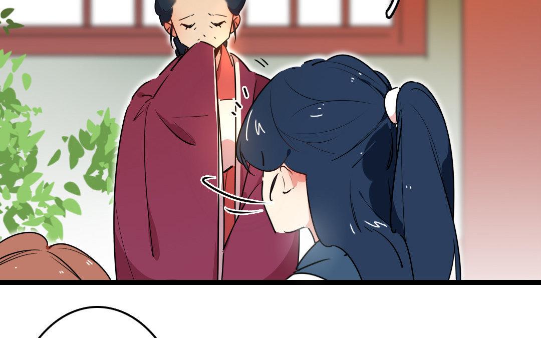 82.第81话 挽留(1/2)-第82话