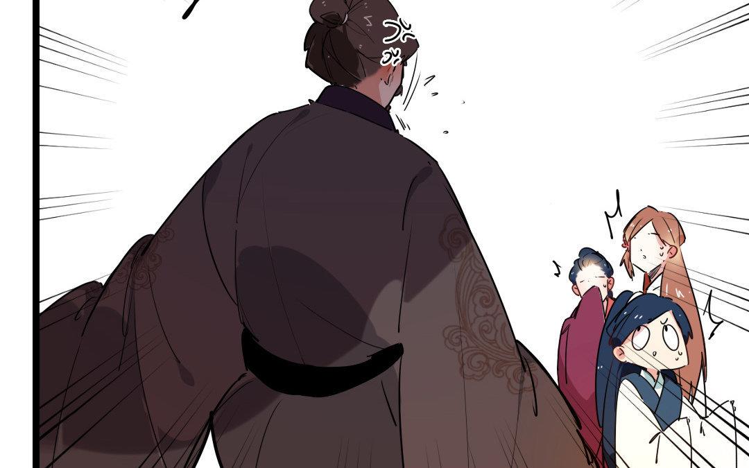 82.第81话 挽留(1/2)-第82话