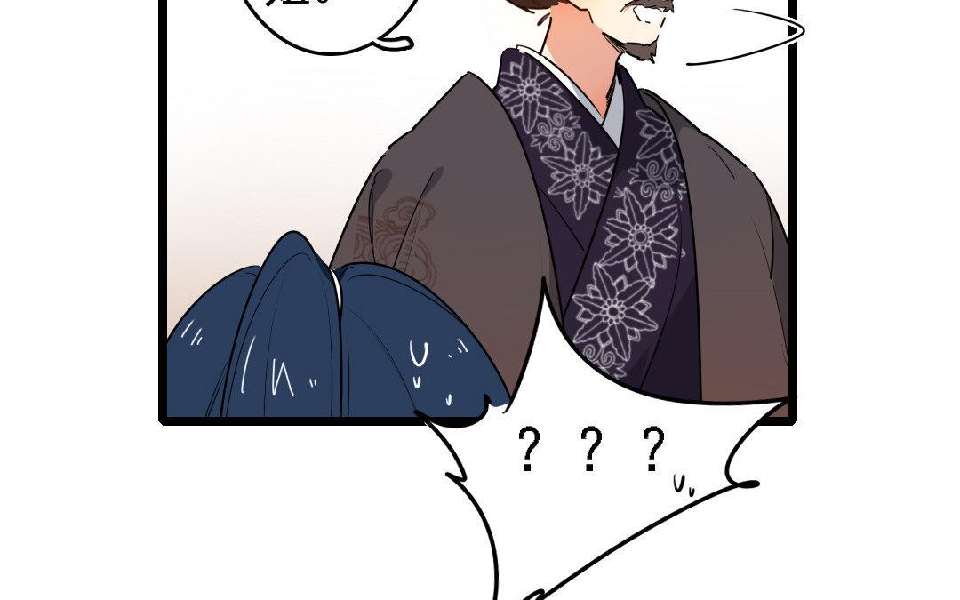 82.第81话 挽留(1/2)-第82话