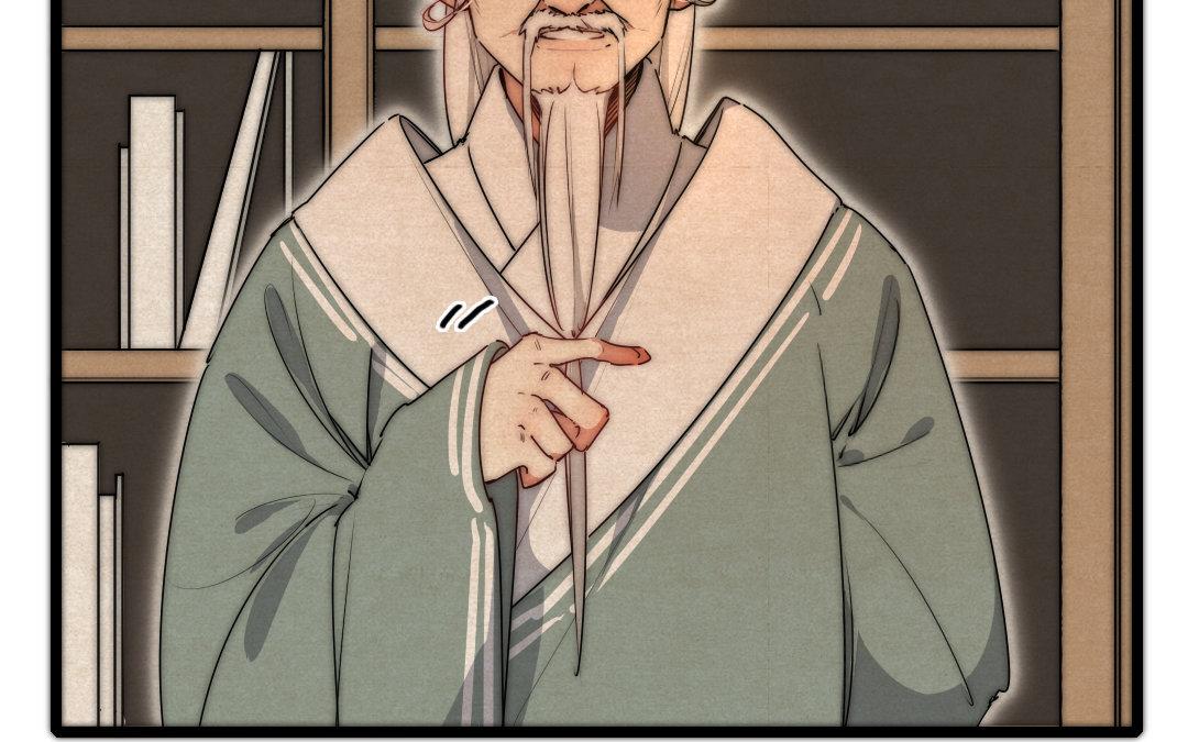 84.第83话 请求(1/2)-第84话