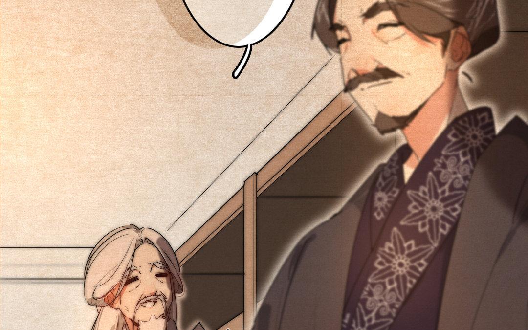 84.第83话 请求(1/2)-第84话