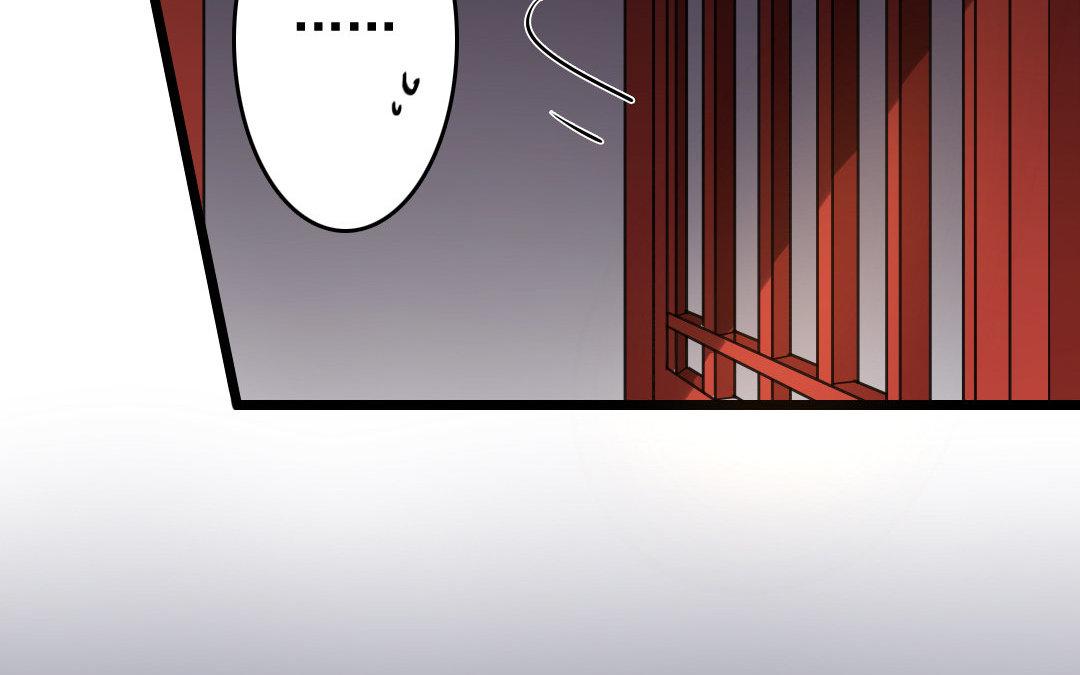 84.第83话 请求(1/2)-第84话