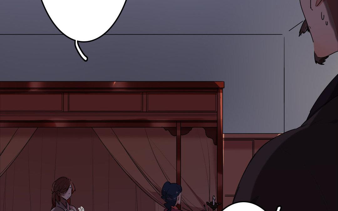 84.第83话 请求(1/2)-第84话