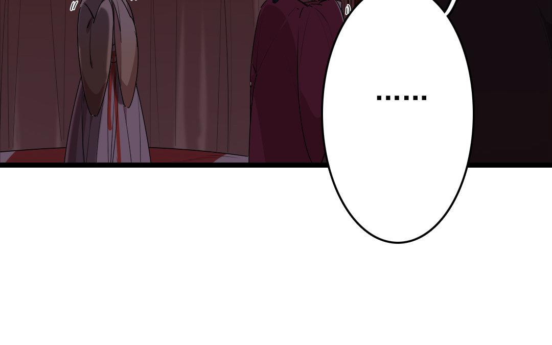 84.第83话 请求(1/2)-第84话