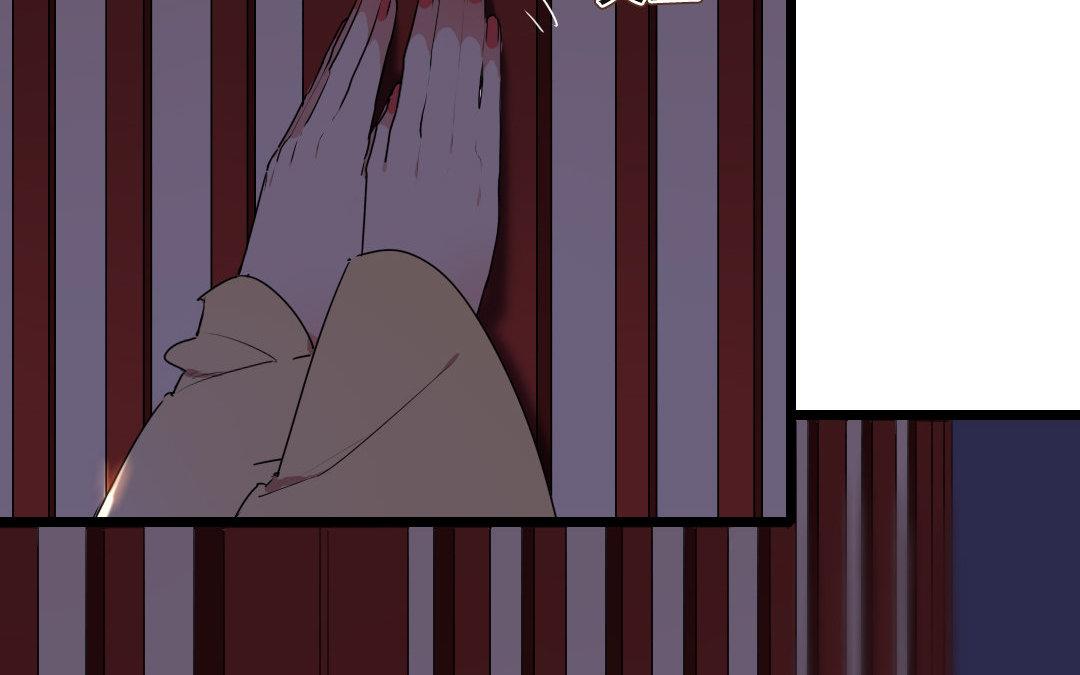 84.第83话 请求(1/2)-第84话