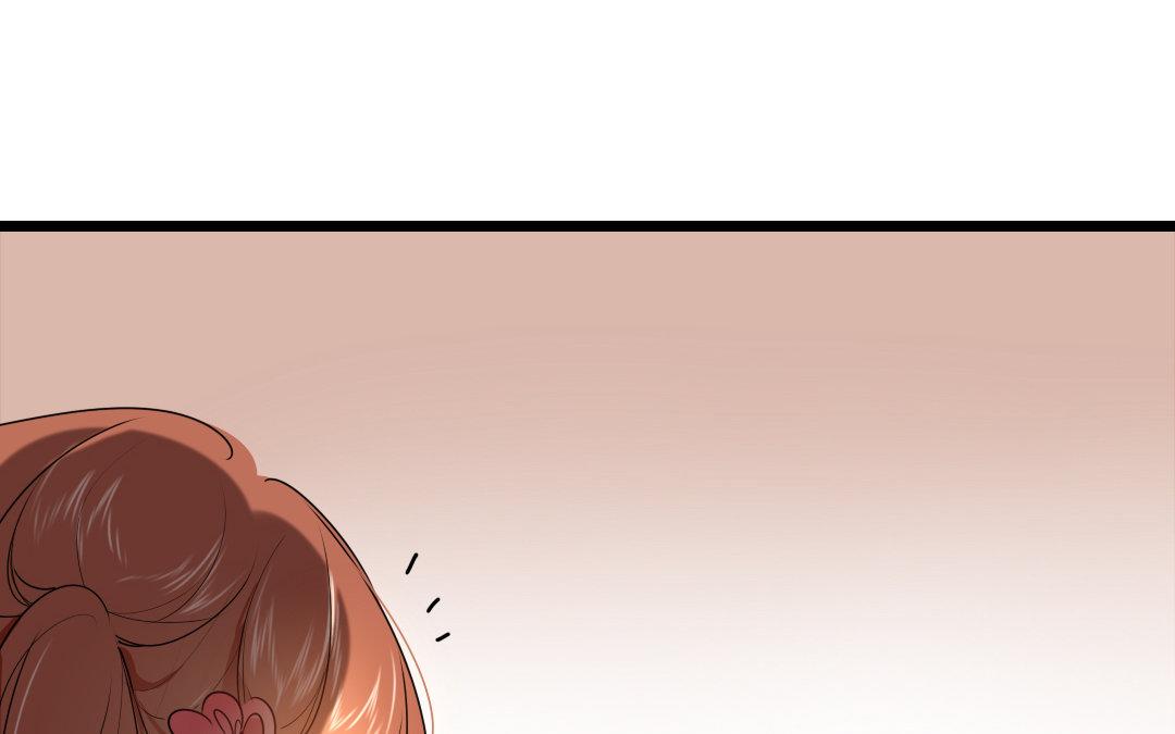 84.第83话 请求(1/2)-第84话