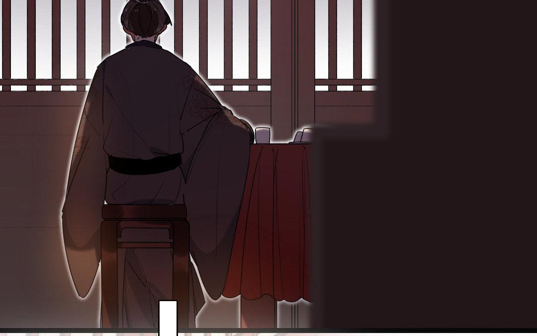 84.第83话 请求(1/2)-第84话