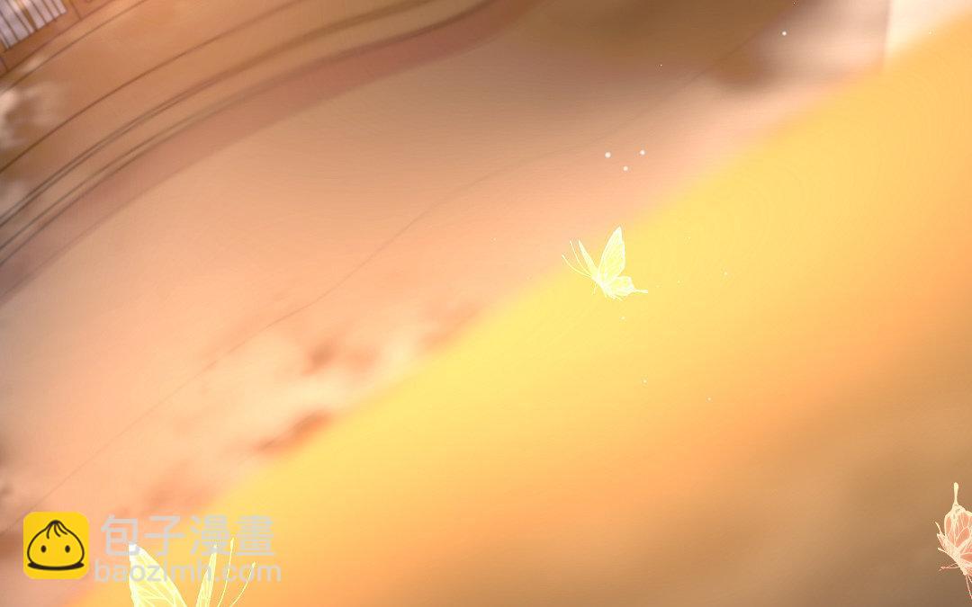 86.第85话 就此别过(1/2)-第86话