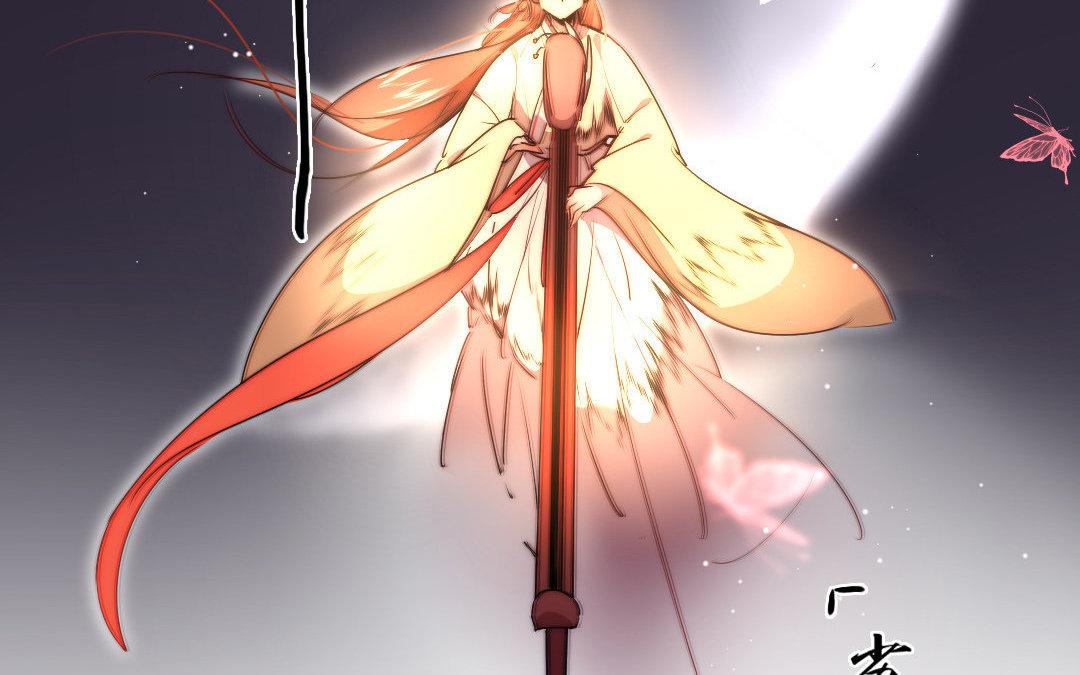 86.第85话 就此别过(1/2)-第86话