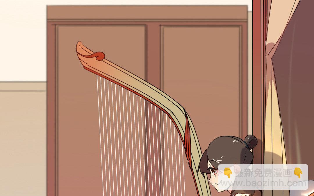 88.第87话 往事(1/2)-第88话