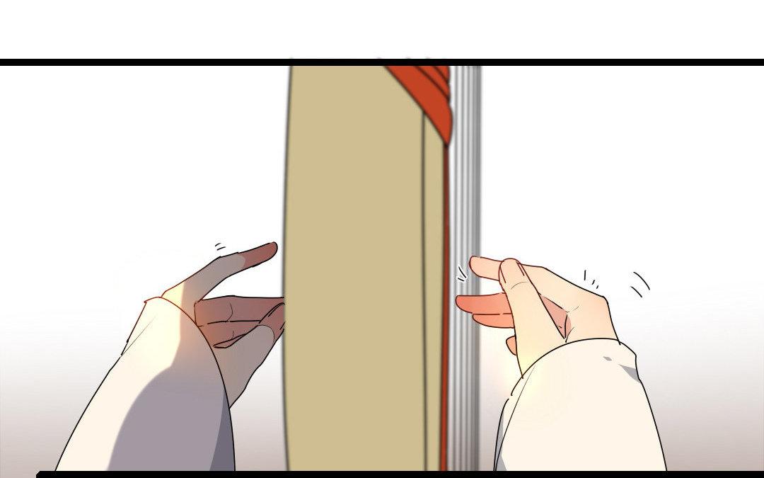 88.第87话 往事(1/2)-第88话