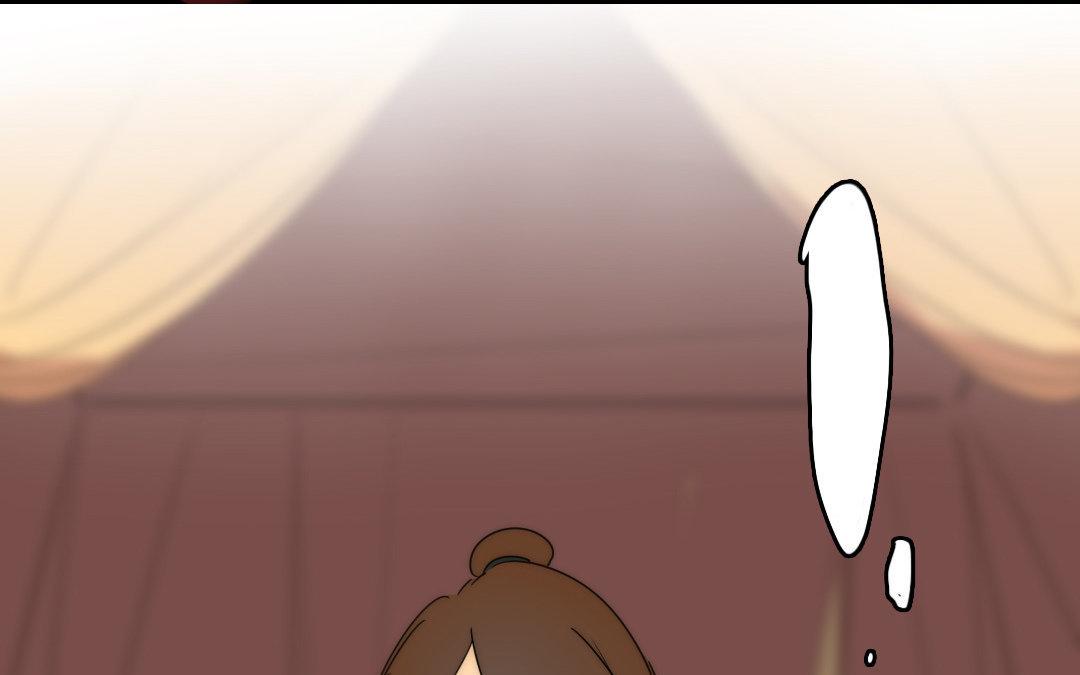 88.第87话 往事(1/2)-第88话