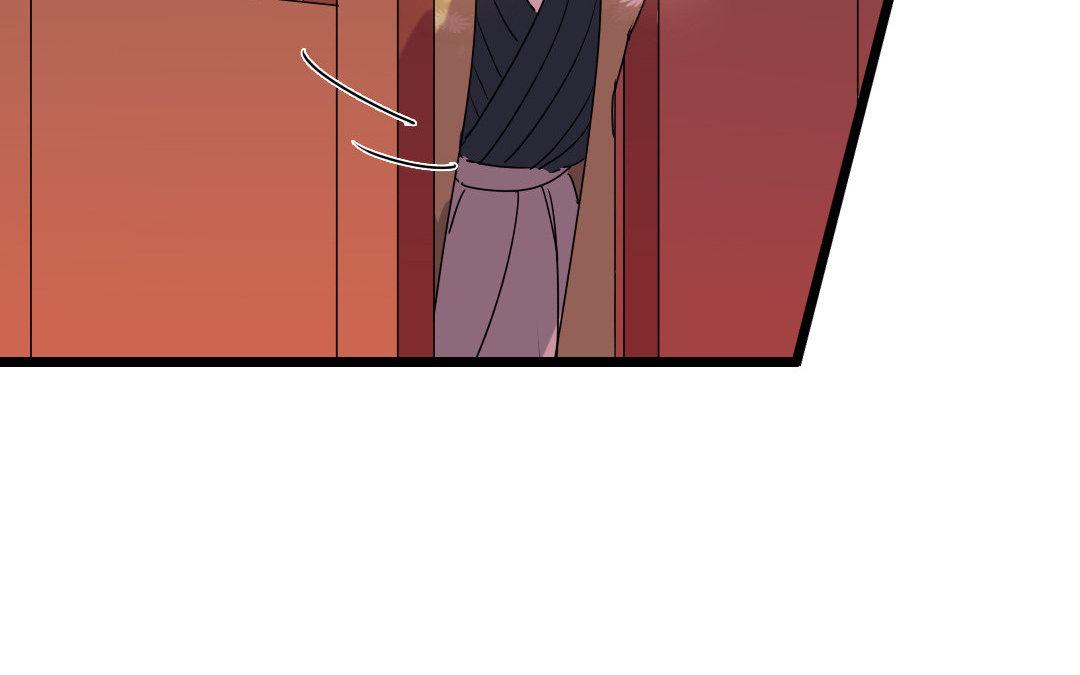 88.第87话 往事(1/2)-第88话