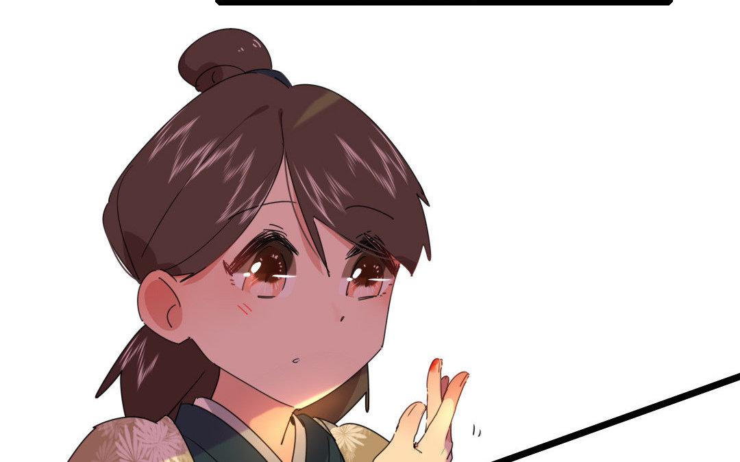 88.第87话 往事(1/2)-第88话