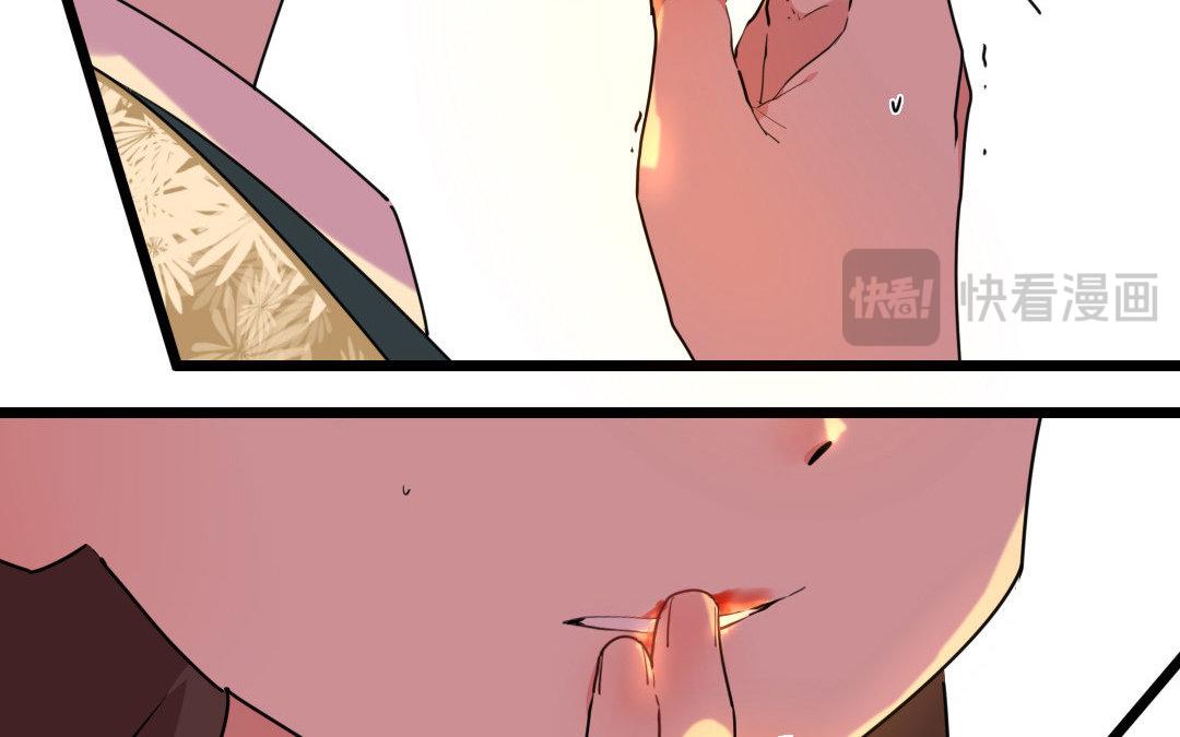 88.第87话 往事(1/2)-第88话