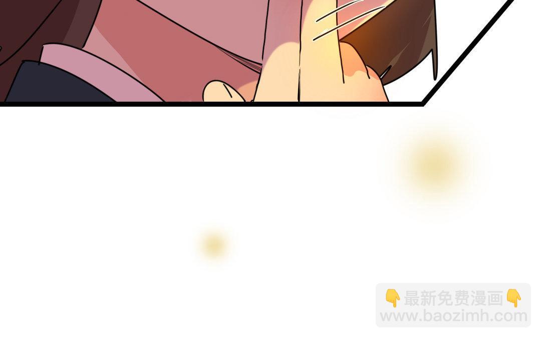 88.第87话 往事(1/2)-第88话