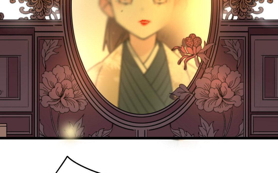 88.第87话 往事(1/2)-第88话