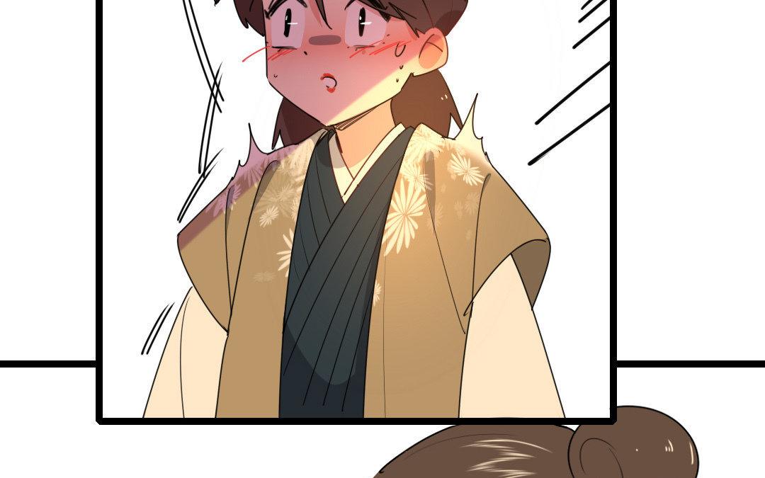 88.第87话 往事(1/2)-第88话