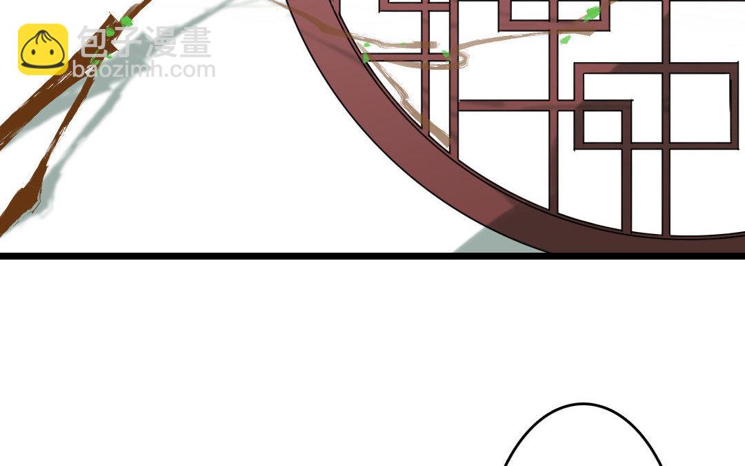 90.第89话 约定(1/2)-第90话