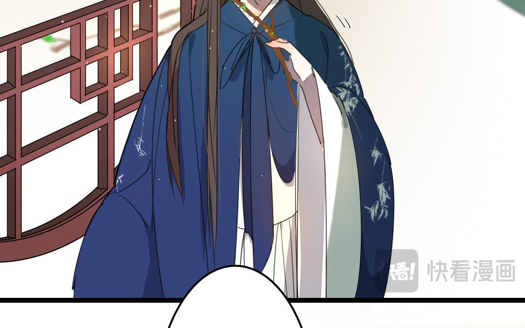 90.第89话 约定(1/2)-第90话