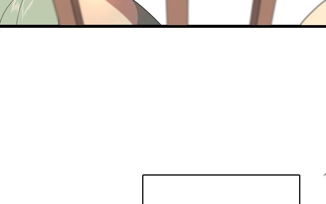 92.第91话 交心(1/2)-第92话