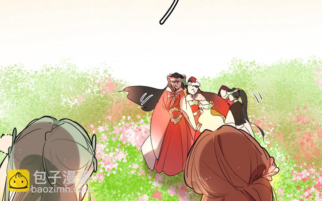 92.第91话 交心(1/2)-第92话