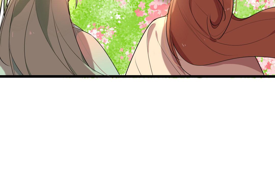 92.第91话 交心(1/2)-第92话