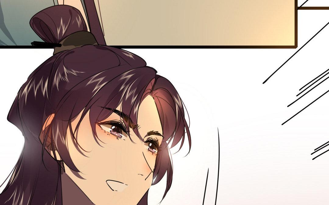 96.第95话 危局(1/2)-第96话