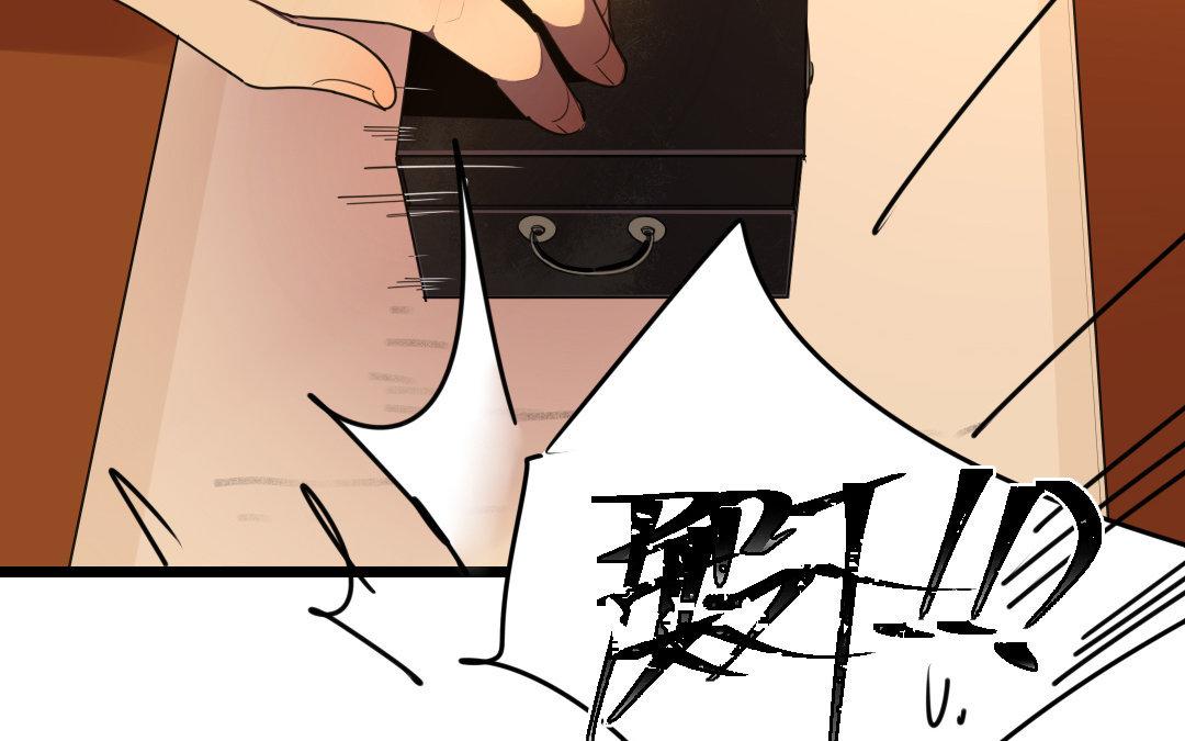 96.第95话 危局(1/2)-第96话