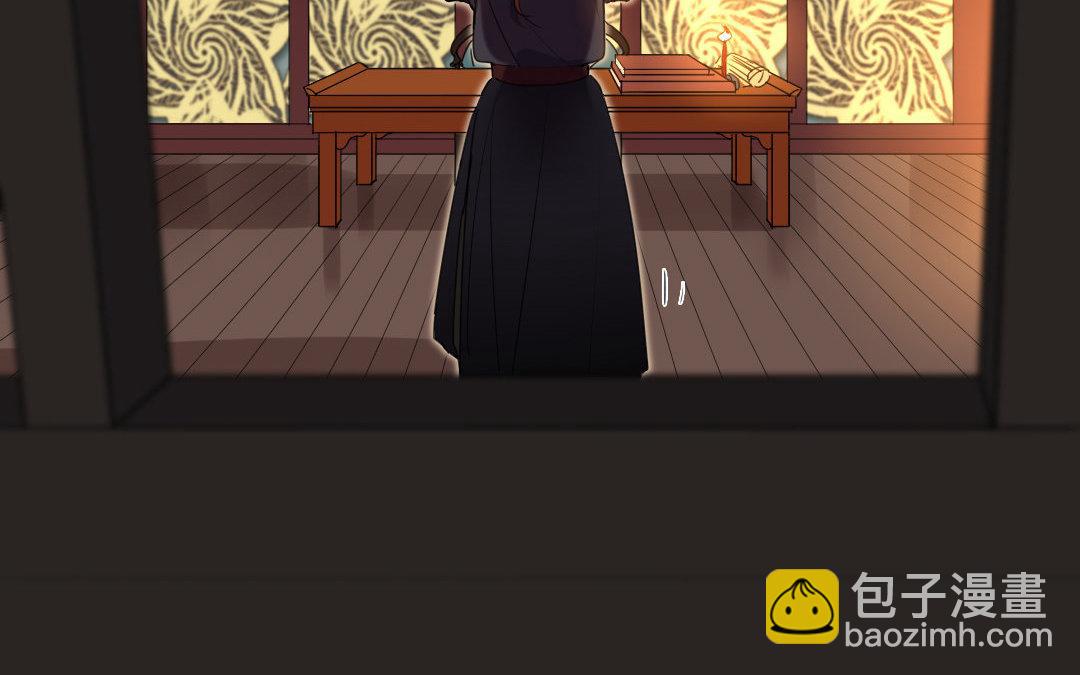 96.第95话 危局(1/2)-第96话