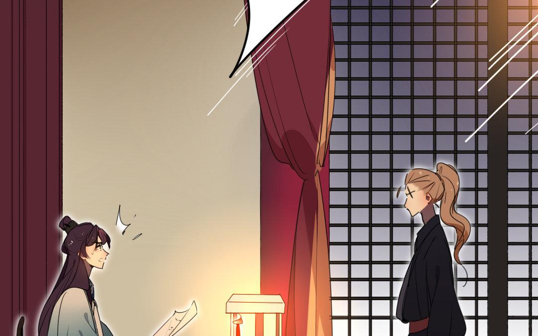 96.第95话 危局(1/2)-第96话