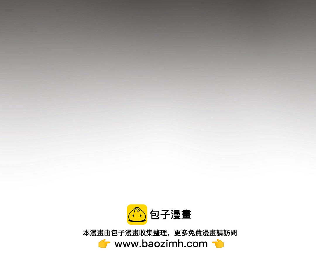 96.第95话 危局(1/2)-第96话