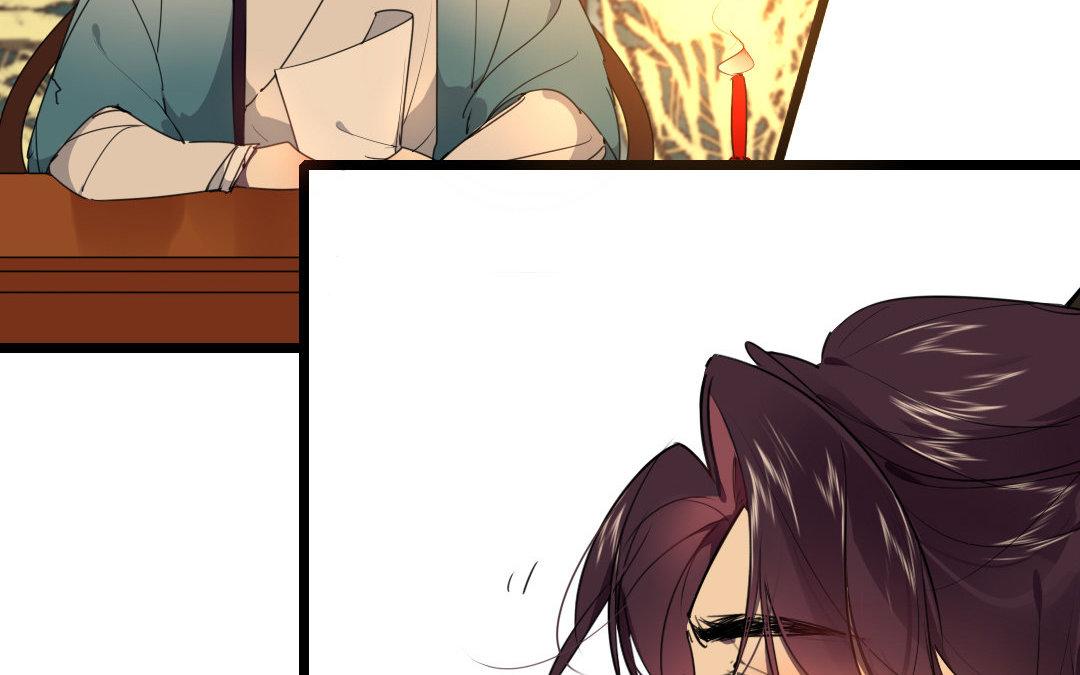 96.第95话 危局(1/2)-第96话