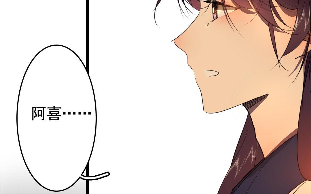 96.第95话 危局(1/2)-第96话