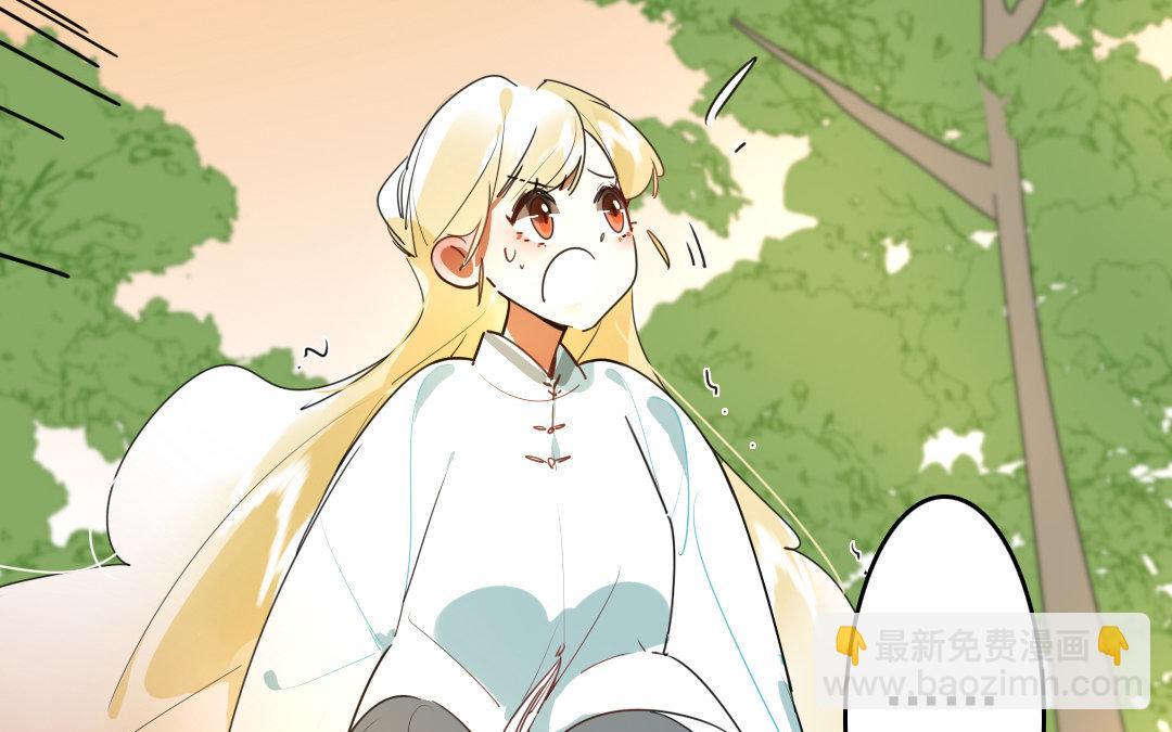 98.第97话 双生圣女.(1/2)-第98话