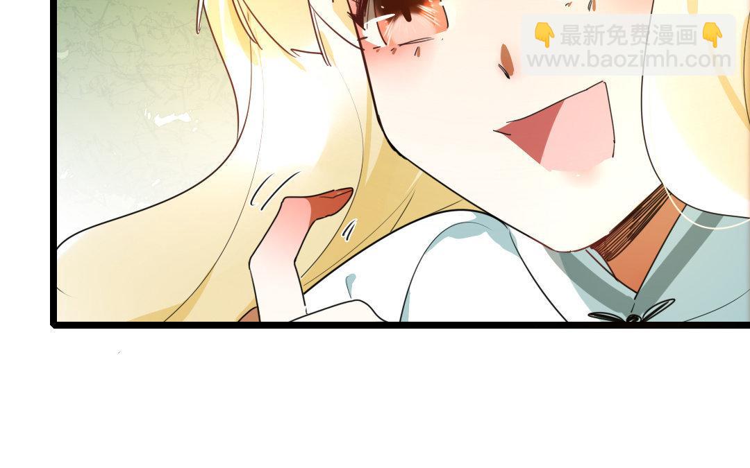 98.第97话 双生圣女.(1/2)-第98话