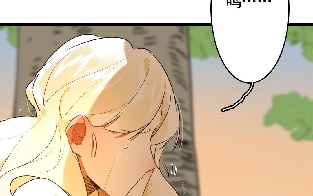 98.第97话 双生圣女.(1/2)-第98话