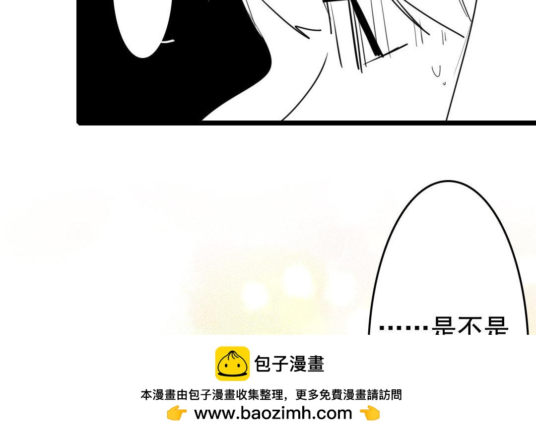 98.第97话 双生圣女.(1/2)-第98话