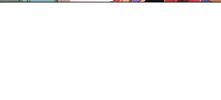 第1话 菜鸟女掌门去青楼遭调戏？(1/2)-第2话