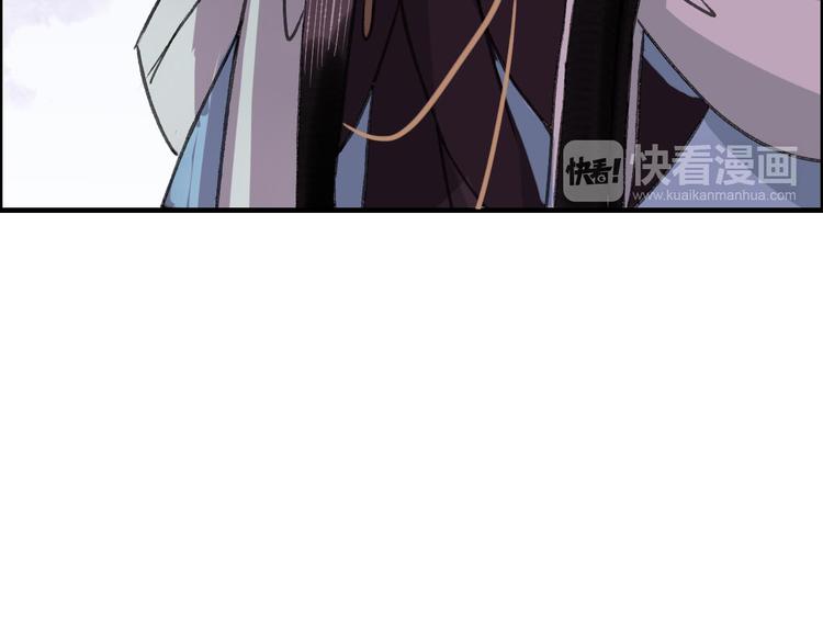 第12话 说好的永远在一起呢？(1/2)-第14话