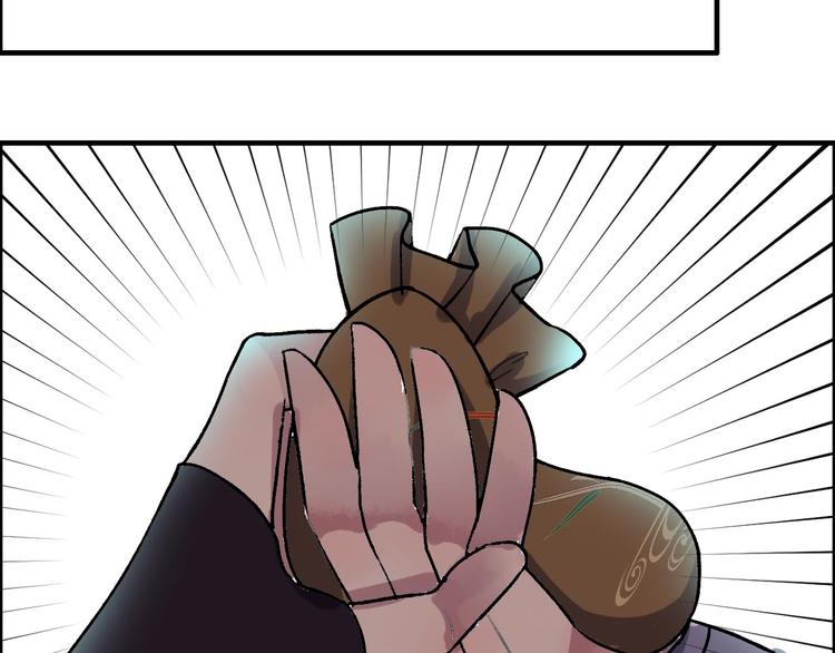 第12话 说好的永远在一起呢？(1/2)-第14话