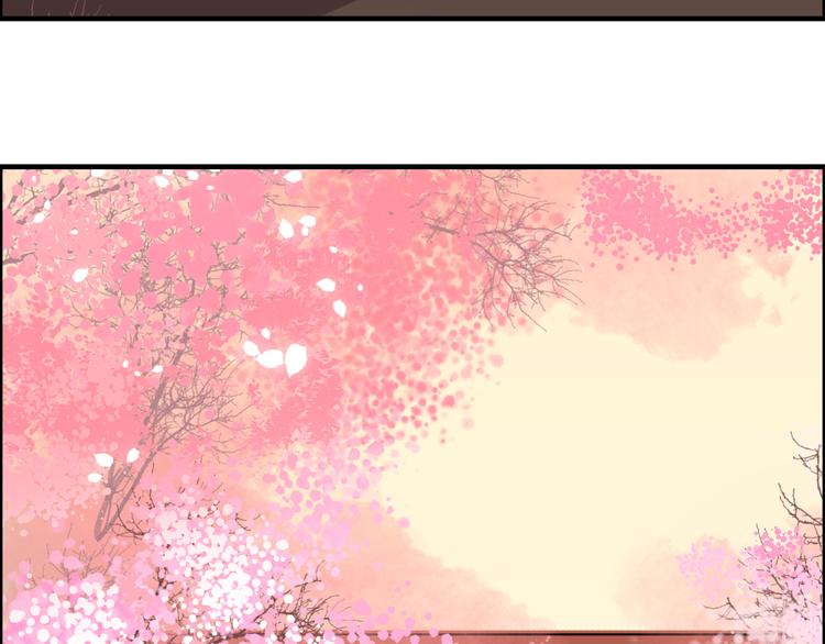 第13话 少爷！你跟子清私奔吧！(1/2)-第16话