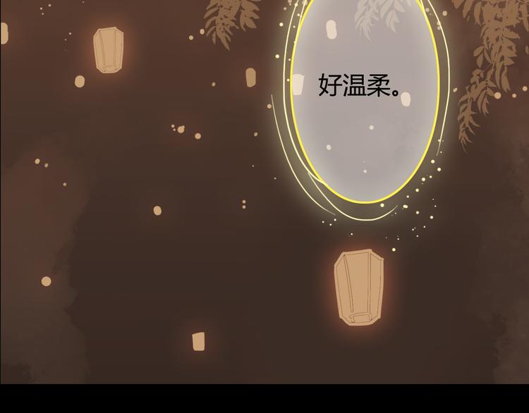 第15话（上） 等来了，又如何-第18话