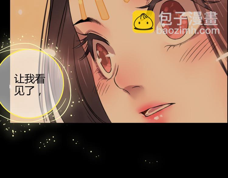 第15话（上） 等来了，又如何-第18话